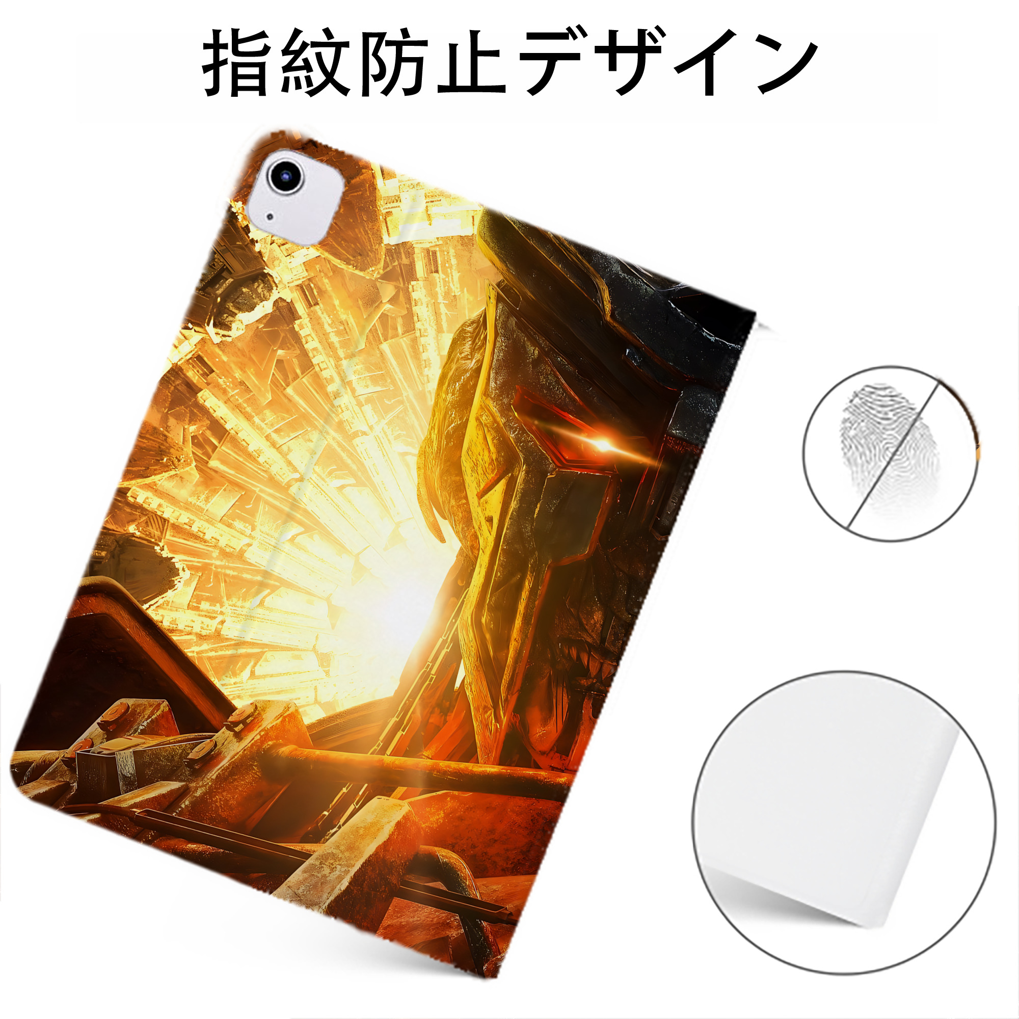 （画像用） Transformers トランスフォーマー IPadケース ペンホルダー付き ブックスタイルデザイン